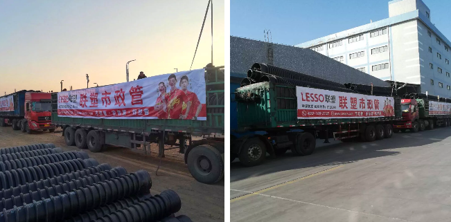 雄安市民服務中心項目工程 雄安市民服務中心項目工程