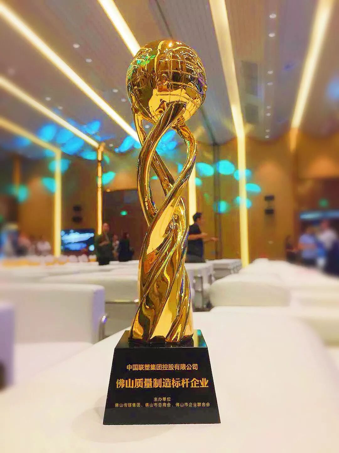 1511234950117648.jpg 4.jpg