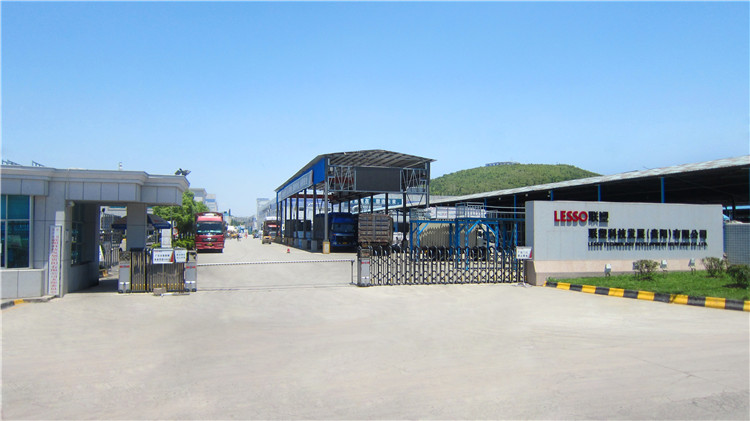 聯(lián)塑科技發(fā)展（貴陽(yáng)）有限公司