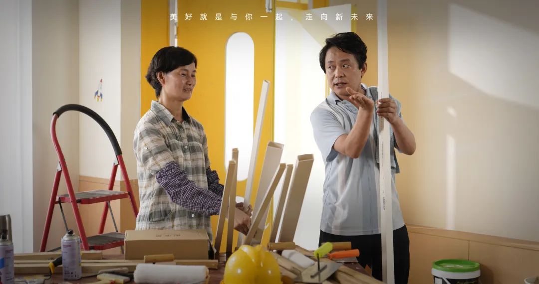 美好不打烊丨聯塑36周年特輯，致向美好生活進階的你我